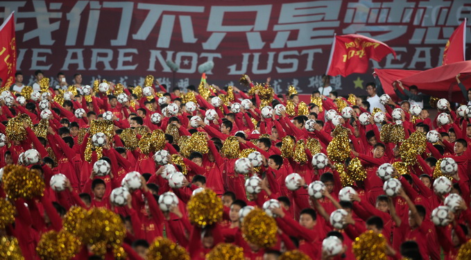 足校.jpg