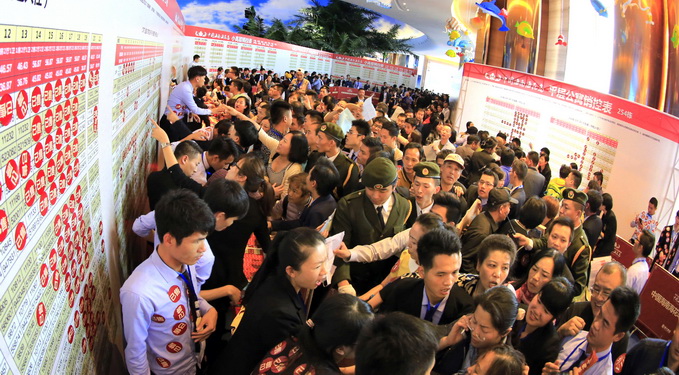 图4.jpg