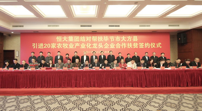 图11.jpg