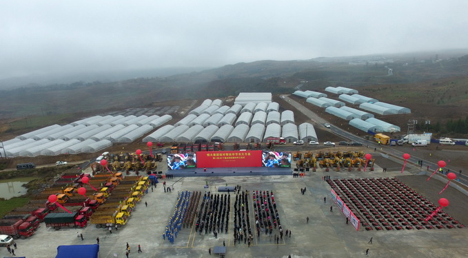 开工仪式现场1(官网).jpg