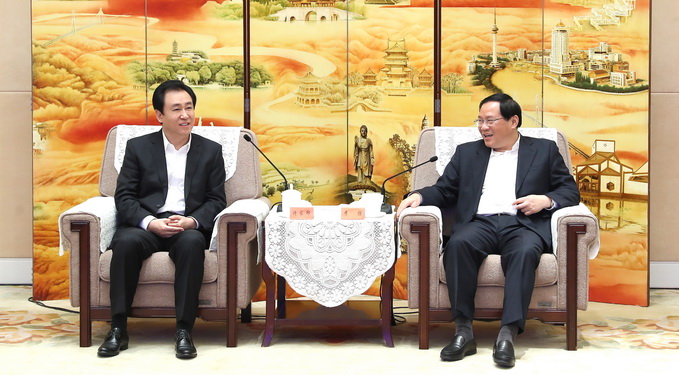 双方会晤(官网).jpg